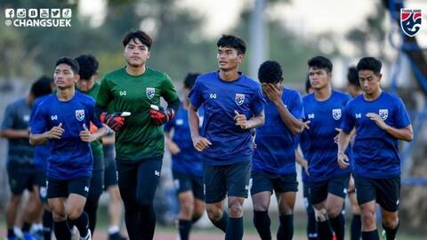 Lịch bóng đá hôm nay (16/2): U23 Thái Lan ra quân ở giải U23 Đông Nam Á