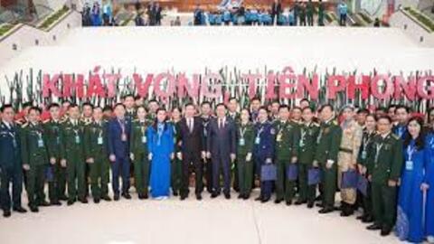 Phiên trọng thể Đại hội đại biểu toàn quốc Đoàn TNCS Hồ Chí Minh lần thứ XII