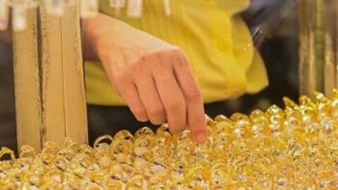 Thị trường lạc quan về triển vọng giá vàng trong tuần này