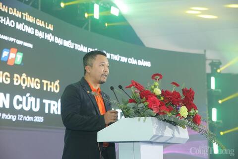 Khởi công dự án Trung tâm nghiên cứu trí tuệ nhân tạo AI 613 tỷ đồng