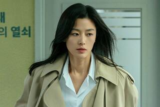 <a href="/giai-tri" title="Giải trí" rel="dofollow">Giải trí</a>