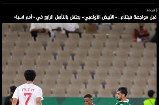 <a href="/giai-tri" title="Giải trí" rel="dofollow">Giải trí</a>