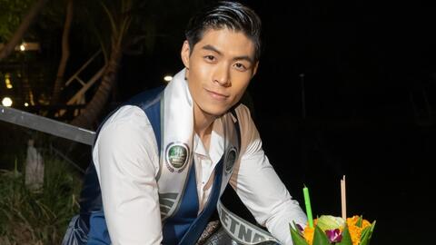 Khoảnh khắc đăng quang Mister National Universe 2022 đầy ấn tượng của Ngô Hoàng Phi Việt