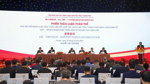 Tăng cường hữu nghị, góp phần phục hồi nền kinh tế