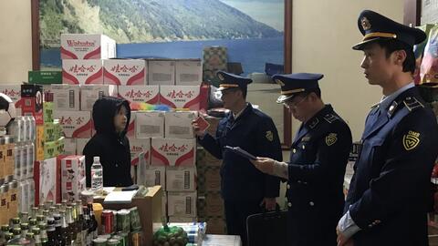 Lạng Sơn: Xử lý, buộc tiêu hủy trên 1.600 sản phẩm thực phẩm nhập lậu