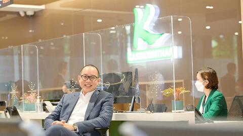 KBank đặt mục tiêu đạt 6.000 tỷ đồng tiền gửi tại Việt Nam năm 2024