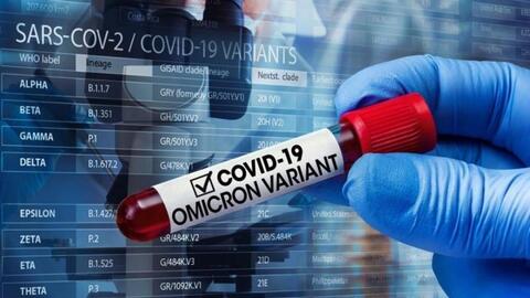 Nhiễm Omicron sau khi tiêm vaccine có thể sinh kháng thể chống lại biến thể khác