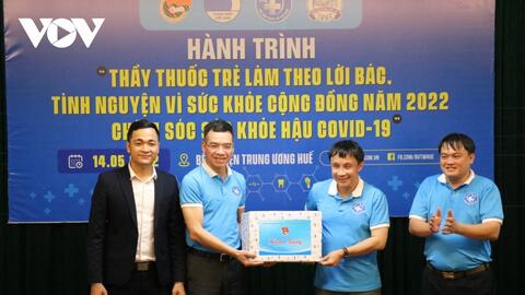 Ra quân Hành trình Thầy thuốc trẻ làm theo lời Bác, tình nguyện vì sức khỏe cộng đồng