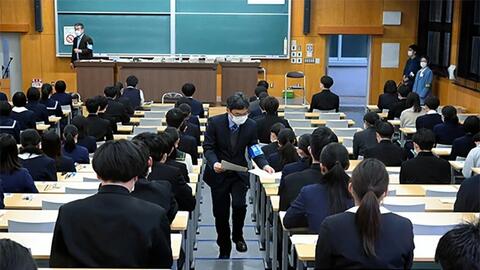 Nhật Bản miễn phí giáo dục đại học cho gia đình có 3 con trở lên từ năm 2025