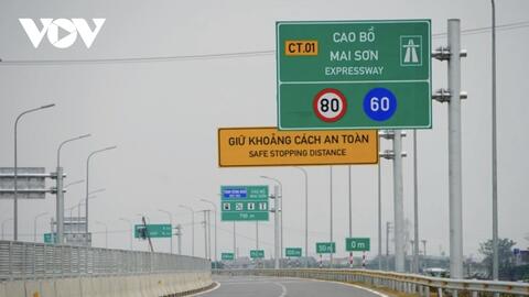 12 tuyến cao tốc phân kỳ sẽ được đầu tư, mở rộng