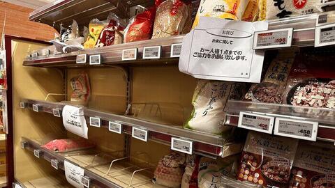 Nhật Bản: Gạo cháy hàng ở Tokyo, siêu thị báo mỗi người chỉ được mua một bao