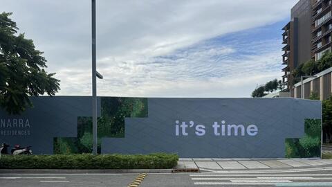 Dự án Narra Residence chưa đủ điều kiện mua bán