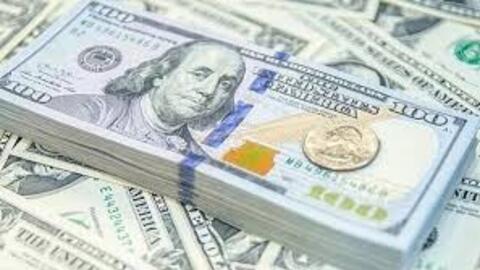 Tỷ giá USD hôm nay 11/07/2025: Đồng USD bật tăng