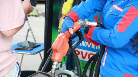 Giá xăng dầu hôm nay 28/08/2025: