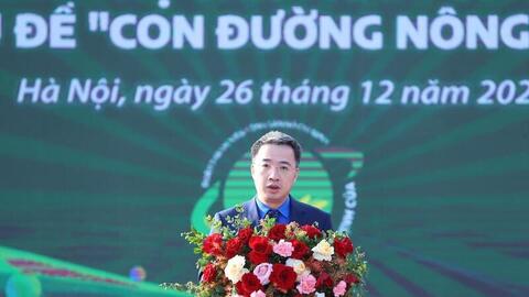 Khai mạc triển lãm các sản phẩm khởi nghiệp của thanh niên