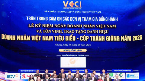 Chủ tịch HĐQT BIDV được vinh danh Doanh nhân tiêu biểu xuất sắc 2026