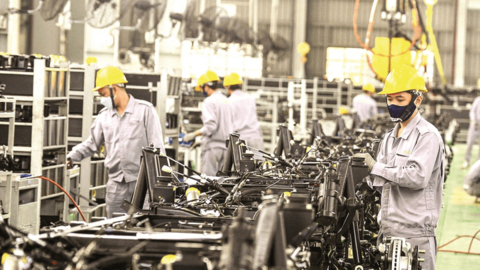 Kinh nghiệm chia sẻ rủi ro và bảo lãnh tín dụng tại các thị trường mới nổi của IFC