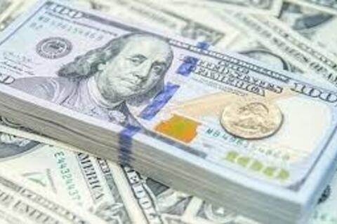 Tỷ giá USD hôm nay 11/07/2025: Đồng USD bật tăng