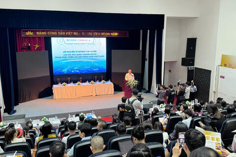 Doanh nghiệp OCOP học cách 'lên sàn' thương mai điện tử toàn cầu