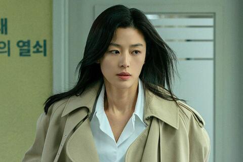 Song Hye Kyo và những bảo vật nhan sắc thay đổi ở độ tuổi 40