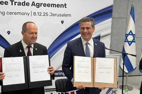 Israel và Costa Rica ký hiệp định thương mại tự do song phương