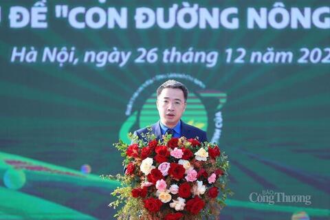 Khai mạc triển lãm các sản phẩm khởi nghiệp của thanh niên