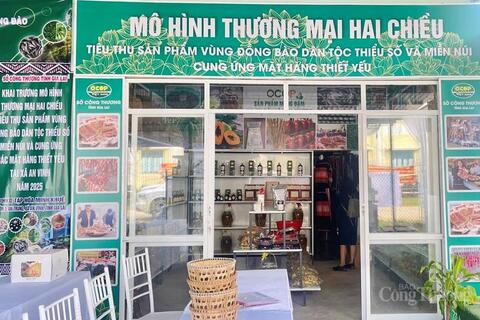 Gia Lai: Khai trương mô hình thương mại hai chiều vùng cao