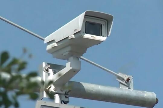 'Mắt thần' AI giám sát giao thông: Giải pháp đột phá của ngành Công an