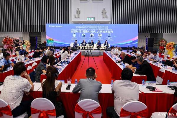 OCTF 2026: Tăng kết nối chuỗi cung ứng công nghiệp Việt Nam - Trung Quốc