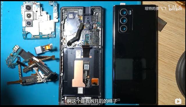 Nếu "bẻ cánh" LG Wing, bạn sẽ có được chiếc smartphone độc đáo này - Ảnh 2.