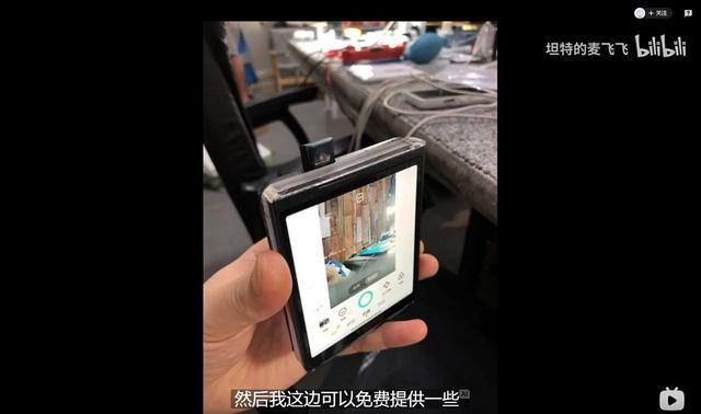 Nếu "bẻ cánh" LG Wing, bạn sẽ có được chiếc smartphone độc đáo này - Ảnh 5.