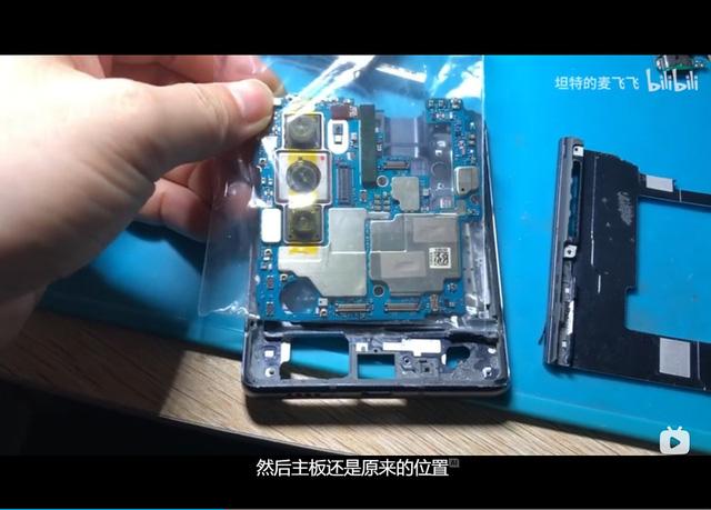 Nếu "bẻ cánh" LG Wing, bạn sẽ có được chiếc smartphone độc đáo này - Ảnh 3.