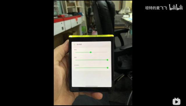 Nếu "bẻ cánh" LG Wing, bạn sẽ có được chiếc smartphone độc đáo này - Ảnh 7.