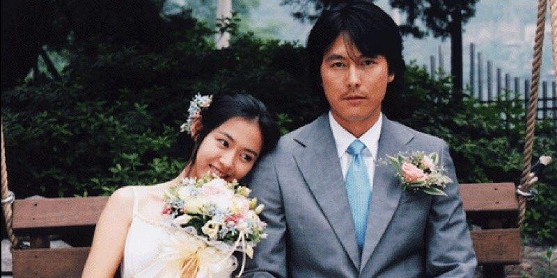 Jung Woo Sung cũng là bạn diễn của cả Son Ye Jin và Han Ji Min. Ảnh; Xinhua