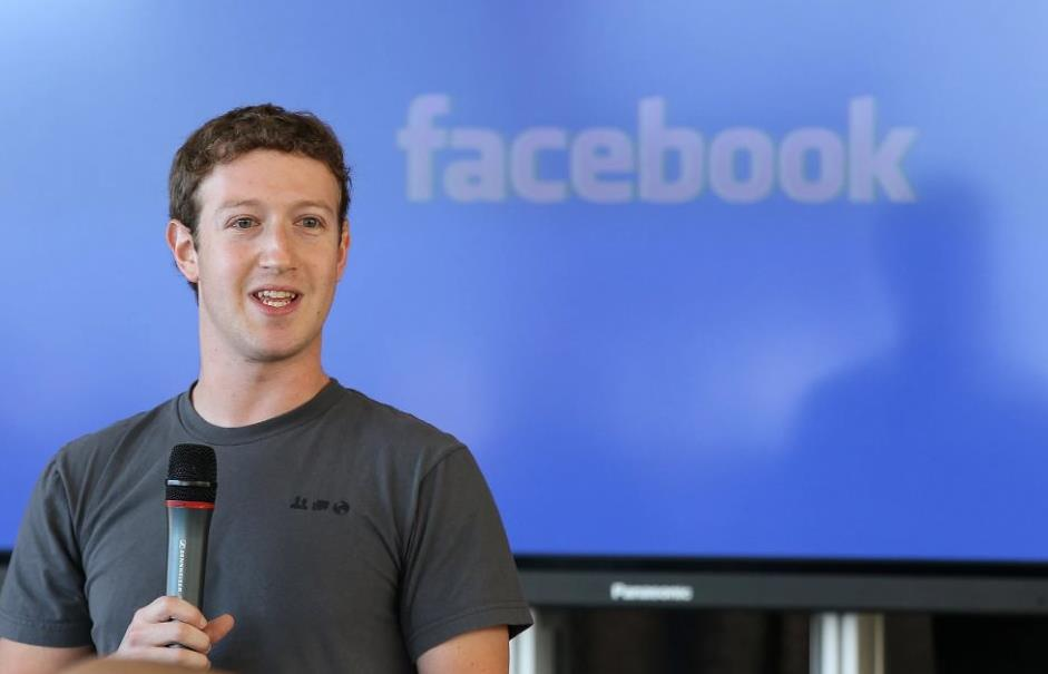 Sự ra đời của nút like: Từ bị Mark Zuckerberg chê đến nút bấm ‘quyền lực’ tạo nên xu hướng toàn cầu - Ảnh 4. Sự ra đời của nút like: Từ bị Mark Zuckerberg chê đến nút bấm ‘quyền lực’ tạo nên xu hướng toàn cầu - Ảnh 4.