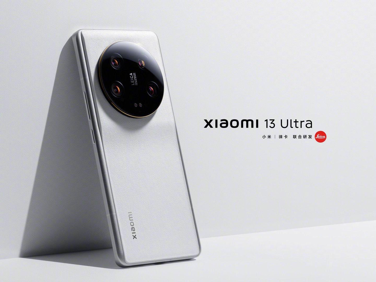 Ảnh rõ nét Xiaomi 13 Ultra trước ngày ra mắt - Ảnh 4.