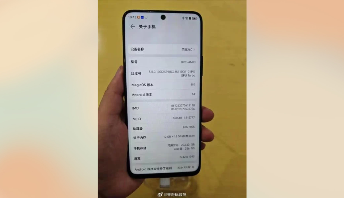 Smartphone giá rẻ của Honor rò rỉ thông số cấu hình- Ảnh 1. Smartphone giá rẻ của Honor rò rỉ thông số cấu hình- Ảnh 1.