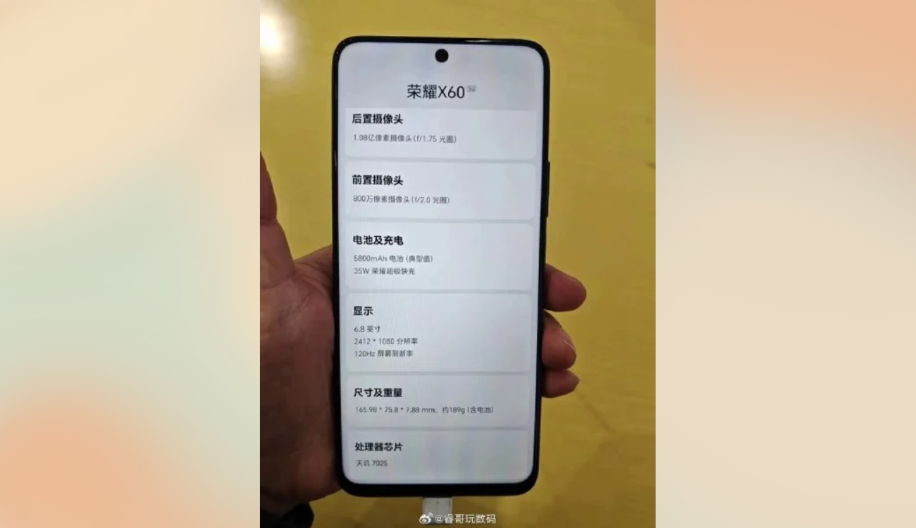 Smartphone giá rẻ của Honor rò rỉ thông số cấu hình- Ảnh 2. Smartphone giá rẻ của Honor rò rỉ thông số cấu hình- Ảnh 2.