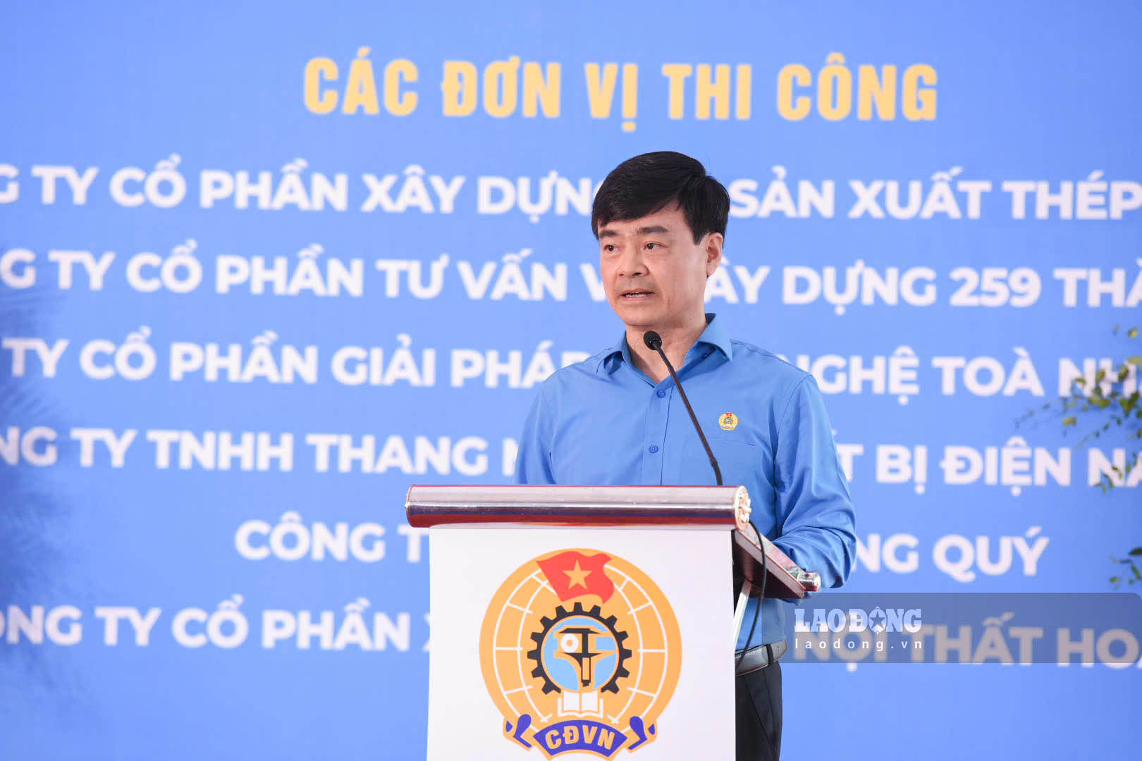 Ông Lê Văn Nghĩa - Giám đốc