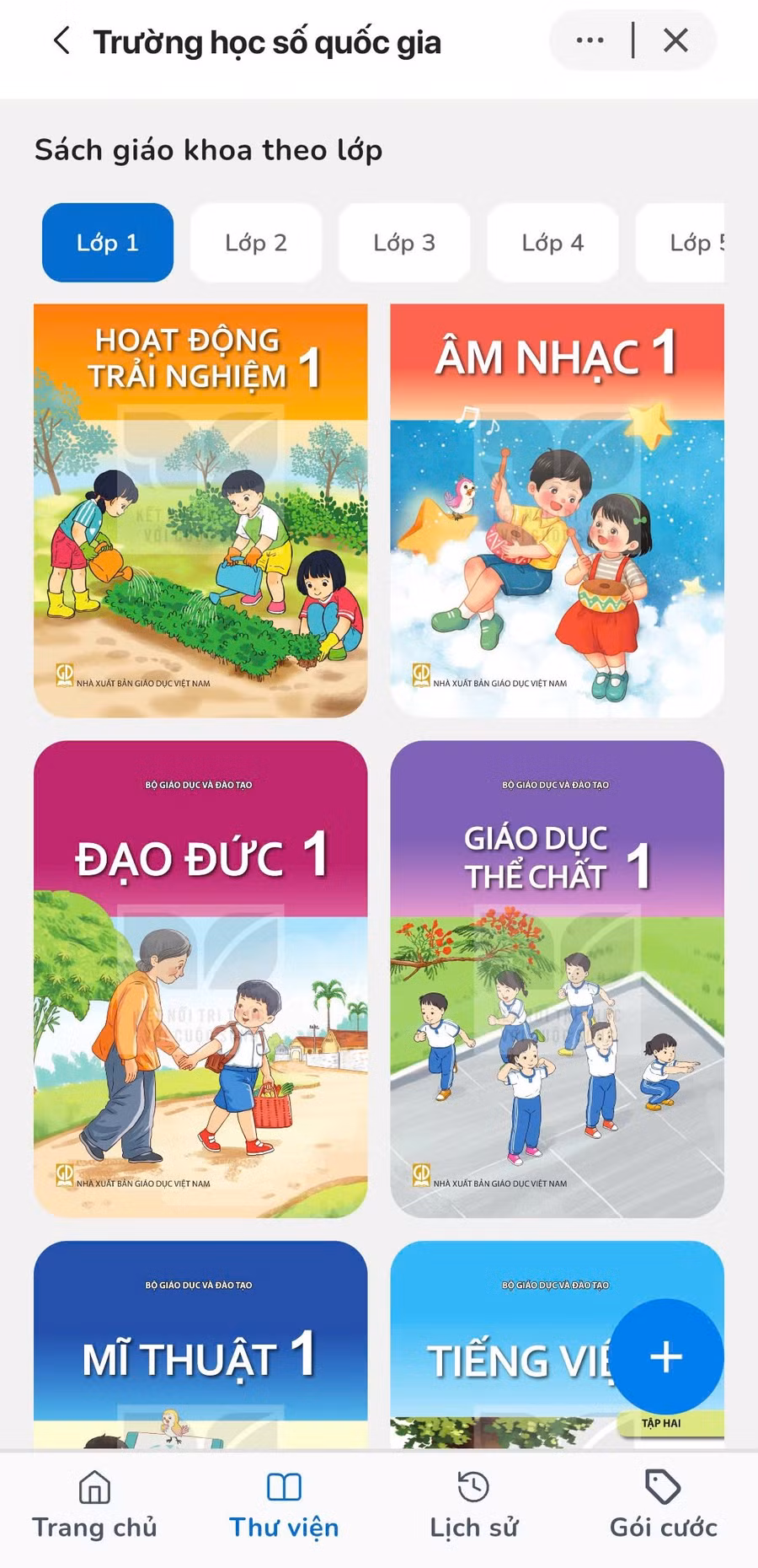 Sách điện tử các môn trên ứng dụng iHanoi. Ảnh chụp màn hình. s1.jpg