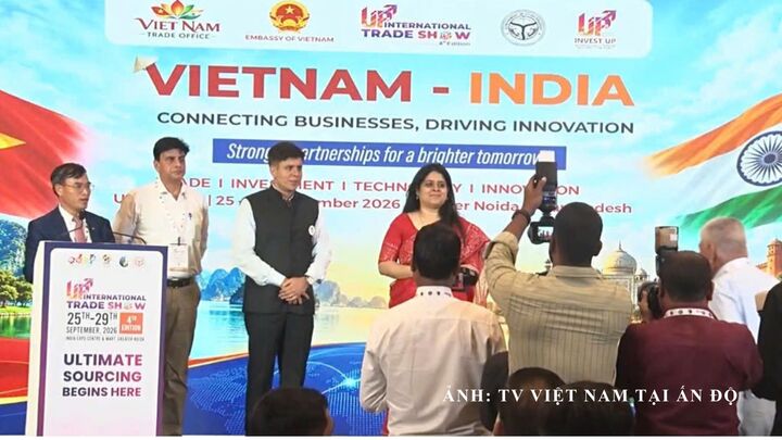 Hội chợ Thương mại Quốc tế Uttar Pradesh 2026 (UPITS 2026)